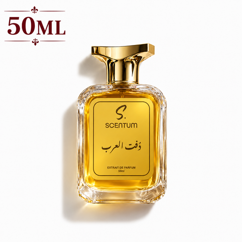 Duft Al Arab - Luxury Arabic Perfume